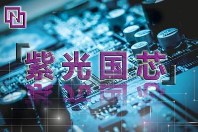 FPGA市場前景誘人 集成電路設計的創(chuàng)新引擎