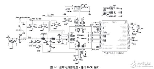 多協(xié)議完全集成13.56MHz近場通信收發(fā)器集成電路設(shè)計(jì)